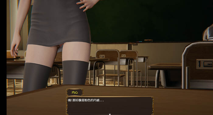 图片[2]-控制细胞 最新中文版  电脑/安卓+全CG 动态换装RPG 2G-Gal社