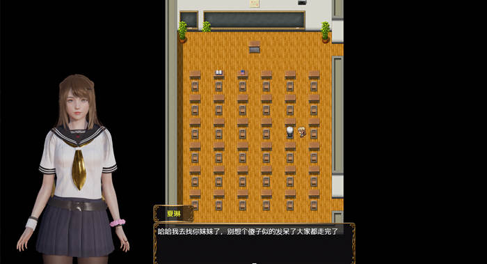 图片[7]-控制细胞 最新中文版  电脑/安卓+全CG 动态换装RPG 2G-Gal社