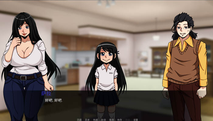 图片[5]-穿越计划 V0.8 精翻汉化版 电脑/安卓+全CG 欧美2D游戏 600M-Gal社