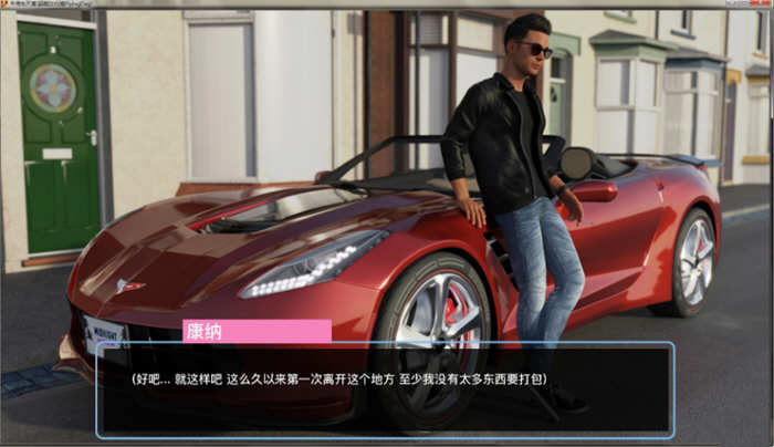 图片[2]-午夜天堂 Ver1.10 精翻汉化版 电脑/安卓+全CG 4G-Gal社