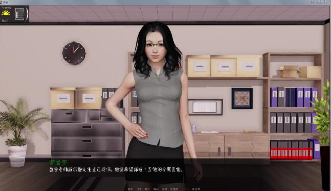 图片[4]-校长先生（TheHeadMaster）Ver0.62 精翻中文汉化版 电脑/安卓-Gal社