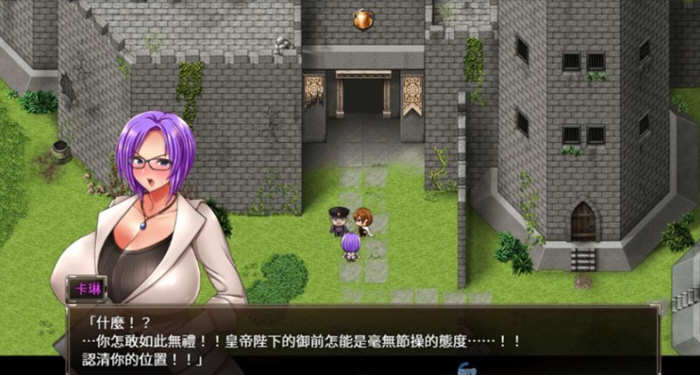 图片[2]-卡琳典狱长 V.6m.2 精修汉化步兵作弊版 存档+CG 神作更新-Gal社