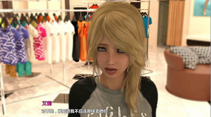 图片[2]-父母的爱 V1.00 完结精翻汉化版 电脑/安卓 超赞大作完结 3.5G-Gal社