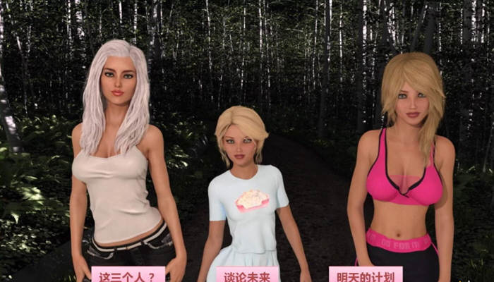 图片[3]-父母的爱 V1.00 完结精翻汉化版 电脑/安卓 超赞大作完结 3.5G-Gal社