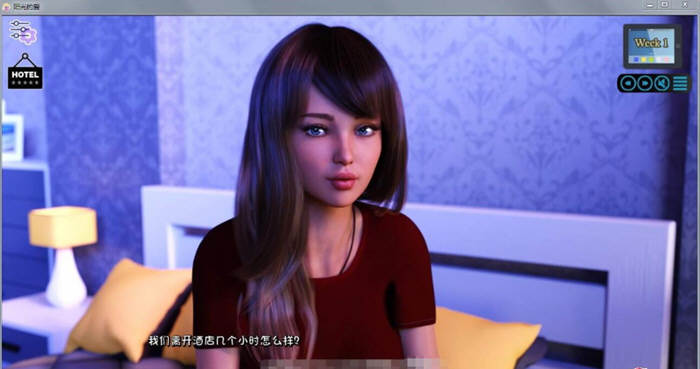 图片[2]-阳光湾恋人 Ver0.3i 精翻完整汉化版 电脑/安卓 4.2G-Gal社