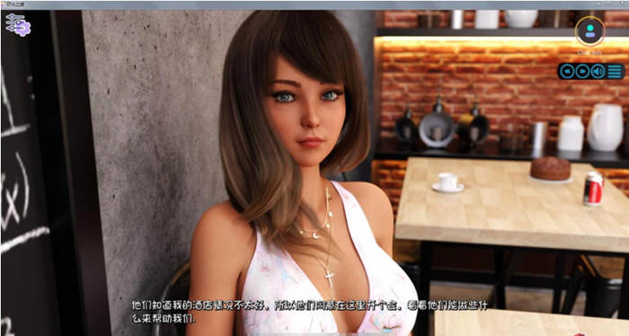 图片[3]-阳光湾恋人 Ver0.3i 精翻完整汉化版 电脑/安卓 4.2G-Gal社