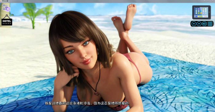 图片[7]-阳光湾恋人 Ver0.3i 精翻完整汉化版 电脑/安卓 4.2G-Gal社