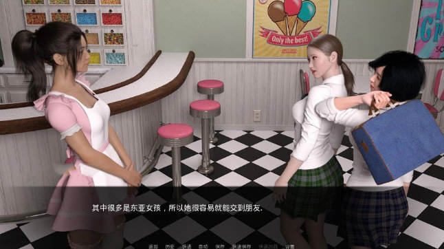 嫉妒(Jealousy) V0.8 精翻汉化高压版 Win/APK+全CG 2G_游戏社