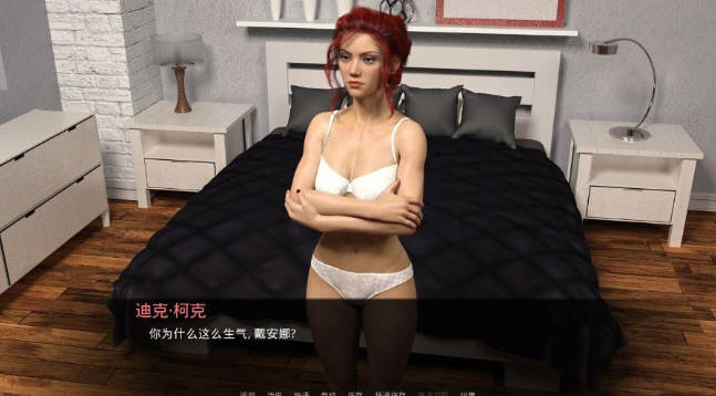 图片[4]-嫉妒(Jealousy) V0.8 精翻汉化高压版 电脑/安卓+全CG 2G-Gal社