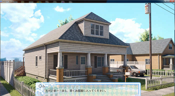 图片[2]-从喷射开始的异世界生活 Ver.2.0 日文版 日式HAG全动态新作-Gal社