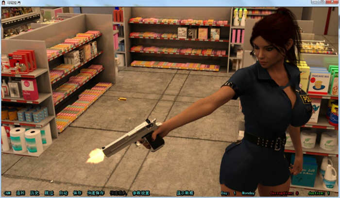 图片[4]-马尼拉·肖 V0.24 重置精翻汉化版 电脑/安卓+全CG 5.6G-Gal社