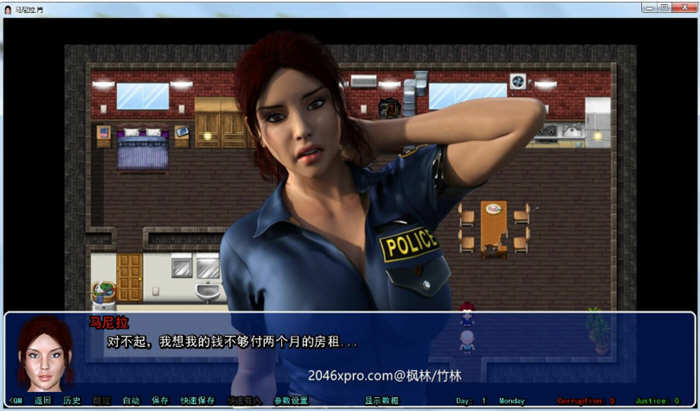 图片[5]-马尼拉·肖 V0.24 重置精翻汉化版 电脑/安卓+全CG 5.6G-Gal社