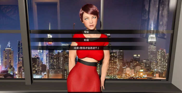 图片[4]-堕落之果 Ver0.65 精翻汉化版 电脑/安卓+全CG 6G-Gal社