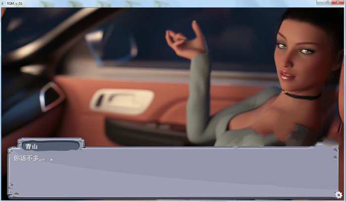 图片[4]-RSM 精翻汉化版 欧美模拟养成SLG游戏 | 顶级渲染 400M-Gal社