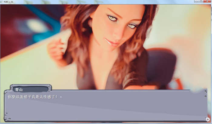 图片[3]-RSM 精翻汉化版 欧美模拟养成SLG游戏 | 顶级渲染 400M-Gal社