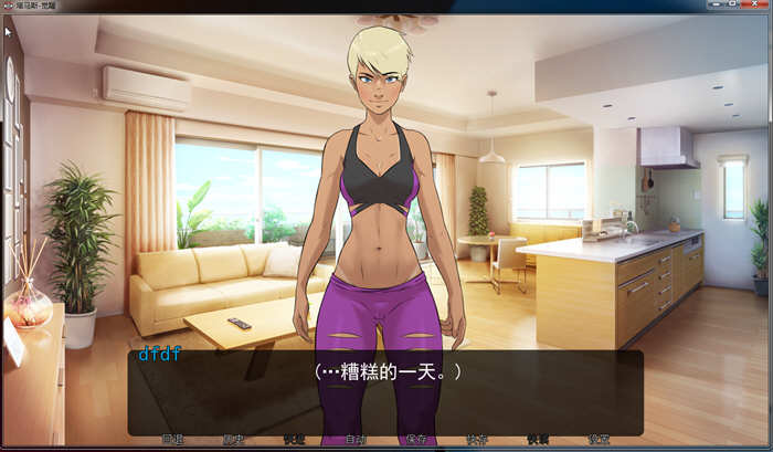 图片[2]-塔马斯：觉醒 v0.5 精翻汉化版 电脑/安卓+全CG 2D手绘SLG-Gal社