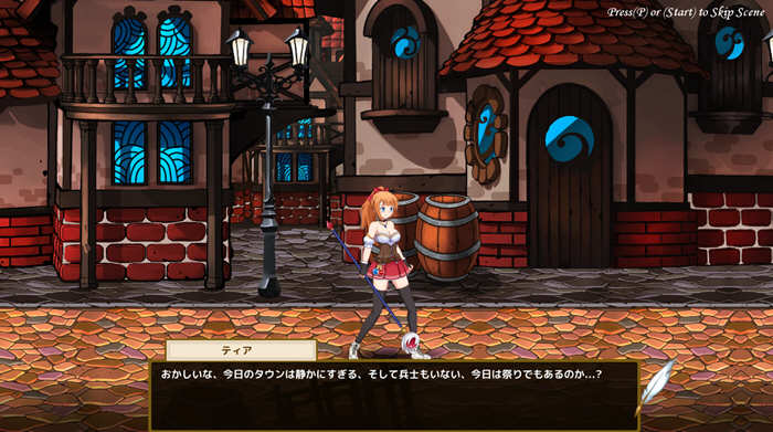 图片[2]-蒂亚的炼金工坊 V1.0 官方中文完结版附存档 1.6G-Gal社