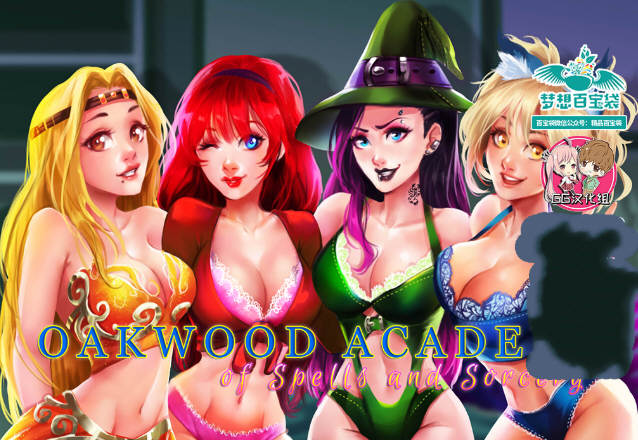 奥克伍德魔法学院 汉化完结版 Win/APK+攻略+全CG 2G_游戏社