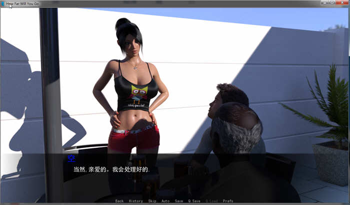 图片[2]-NTR的喜悦！能走多远？精翻汉化版 电脑/安卓+全CG-Gal社