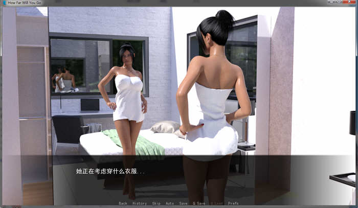 图片[3]-NTR的喜悦！能走多远？精翻汉化版 电脑/安卓+全CG-Gal社