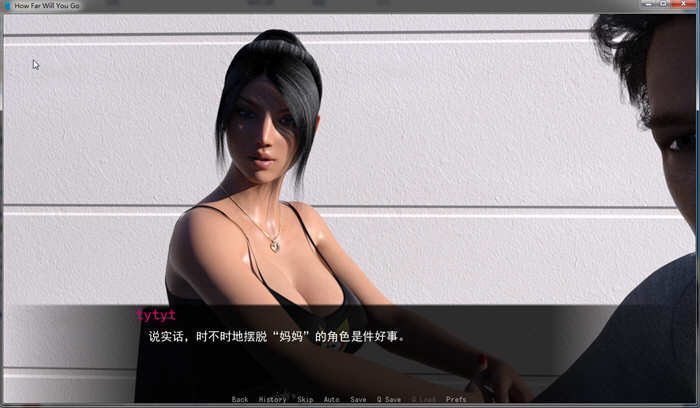 图片[5]-NTR的喜悦！能走多远？精翻汉化版 电脑/安卓+全CG-Gal社