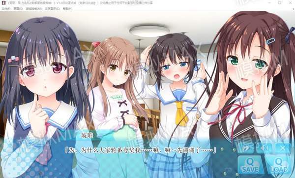 图片[3]-哥哥，早上起床之前都要抱紧我哦 v0.983官方简体中文版 10分-Gal社