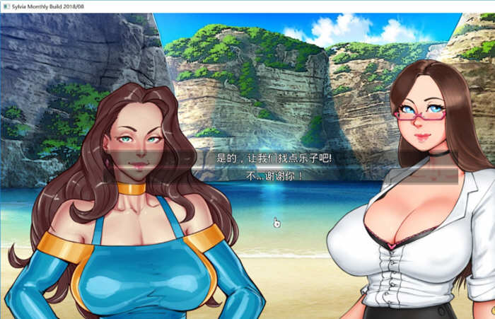 图片[3]-女上司西尔维娅（Sylvia） V1906 汉化版 电脑/安卓+CV ADV游戏-Gal社