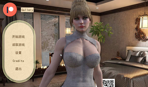 出轨人妻 V0.65 完整精翻汉化版 Win/APK 1.9G_游戏社