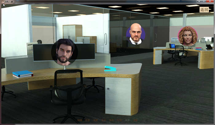 图片[6]-出轨人妻 V0.65 完整精翻汉化版 电脑/安卓 1.9G-Gal社