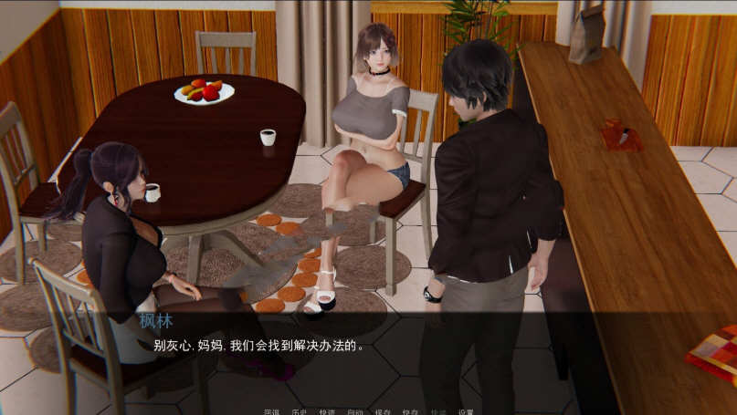 图片[3]-重启生涯 Ver0.70 精翻汉化版 电脑/安卓+全CG 3.5G-Gal社