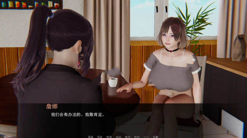 图片[2]-重启生涯 Ver0.70 精翻汉化版 电脑/安卓+全CG 3.5G-Gal社