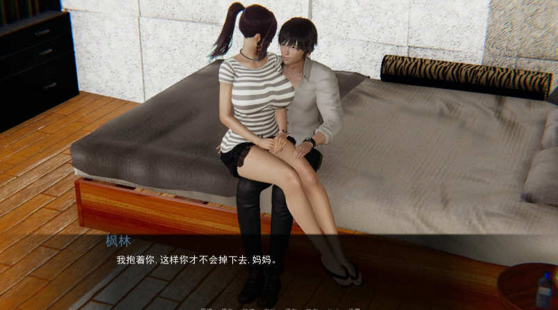 图片[4]-重启生涯 Ver0.70 精翻汉化版 电脑/安卓+全CG 3.5G-Gal社