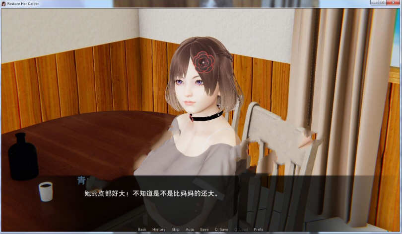 图片[5]-重启生涯 Ver0.70 精翻汉化版 电脑/安卓+全CG 3.5G-Gal社