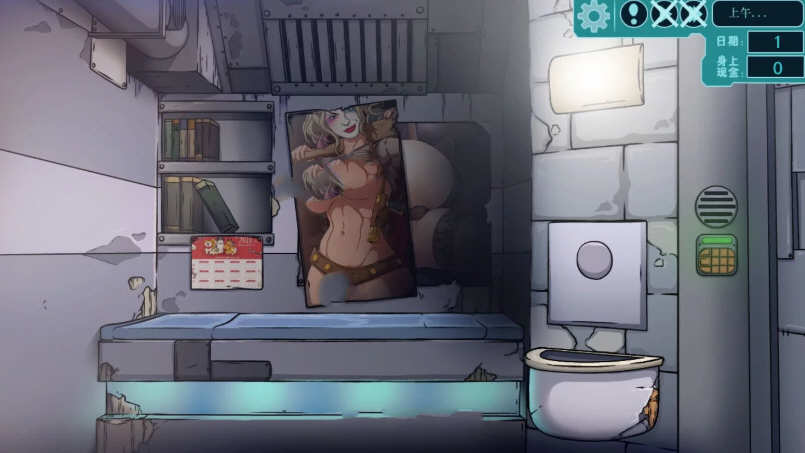 图片[3]-英雄崛起（HeroesRise） Ver25 汉化版 电脑/安卓  欧美SLG游戏-Gal社