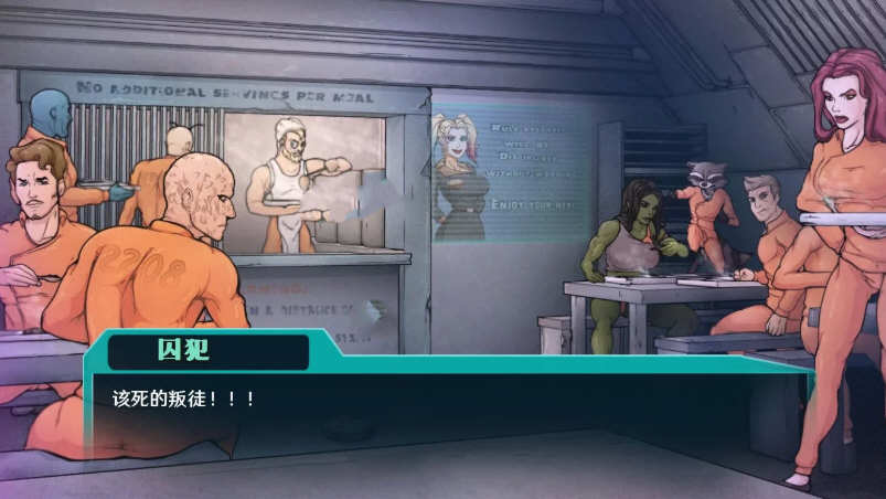 图片[4]-英雄崛起（HeroesRise） Ver25 汉化版 电脑/安卓  欧美SLG游戏-Gal社