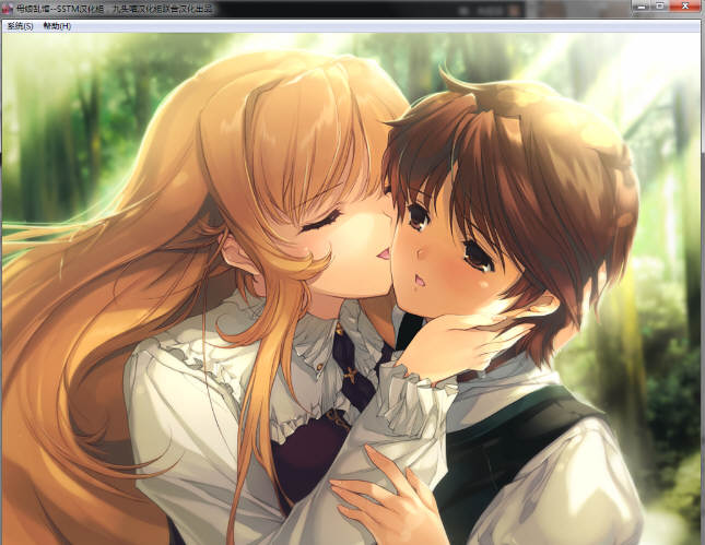 图片[5]-母娘乱馆 Ver2.8 最终完整汉化版+存档+攻略+全CG包 SLG+ADV-Gal社