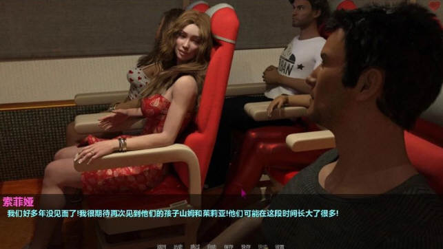 图片[2]-我美丽的妻子和母亲 V1.00 精翻汉化版 电脑/安卓 5G-Gal社