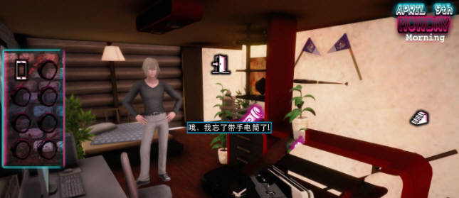 我和僵尸有个约会 Ver0.93 精翻汉化版 Win/APK 3G_游戏社