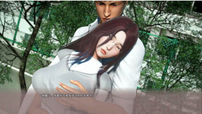 图片[2]-美德（V.I.R.T.U.E.S.） Ver0.8a 精翻汉化版 电脑/安卓 4.5G-Gal社