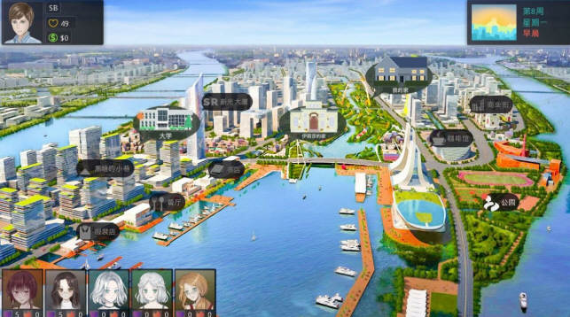 图片[4]-美德（V.I.R.T.U.E.S.） Ver0.8a 精翻汉化版 电脑/安卓 4.5G-Gal社