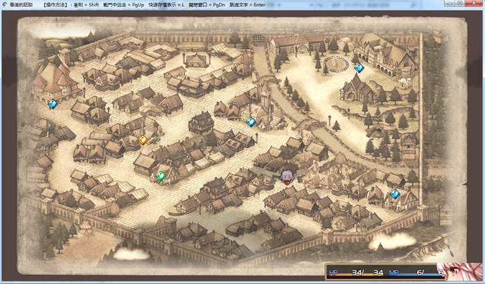 图片[5]-最后的胚胎：勇敢传说！精修完整汉化版 存档+全CG 日式RPG-Gal社