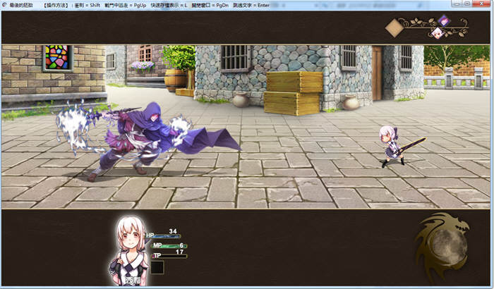 图片[7]-最后的胚胎：勇敢传说！精修完整汉化版 存档+全CG 日式RPG-Gal社