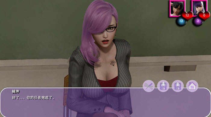 图片[3]-姐姐的展望（Araiya）中文汉化版 国风SLG&动态CG-Gal社