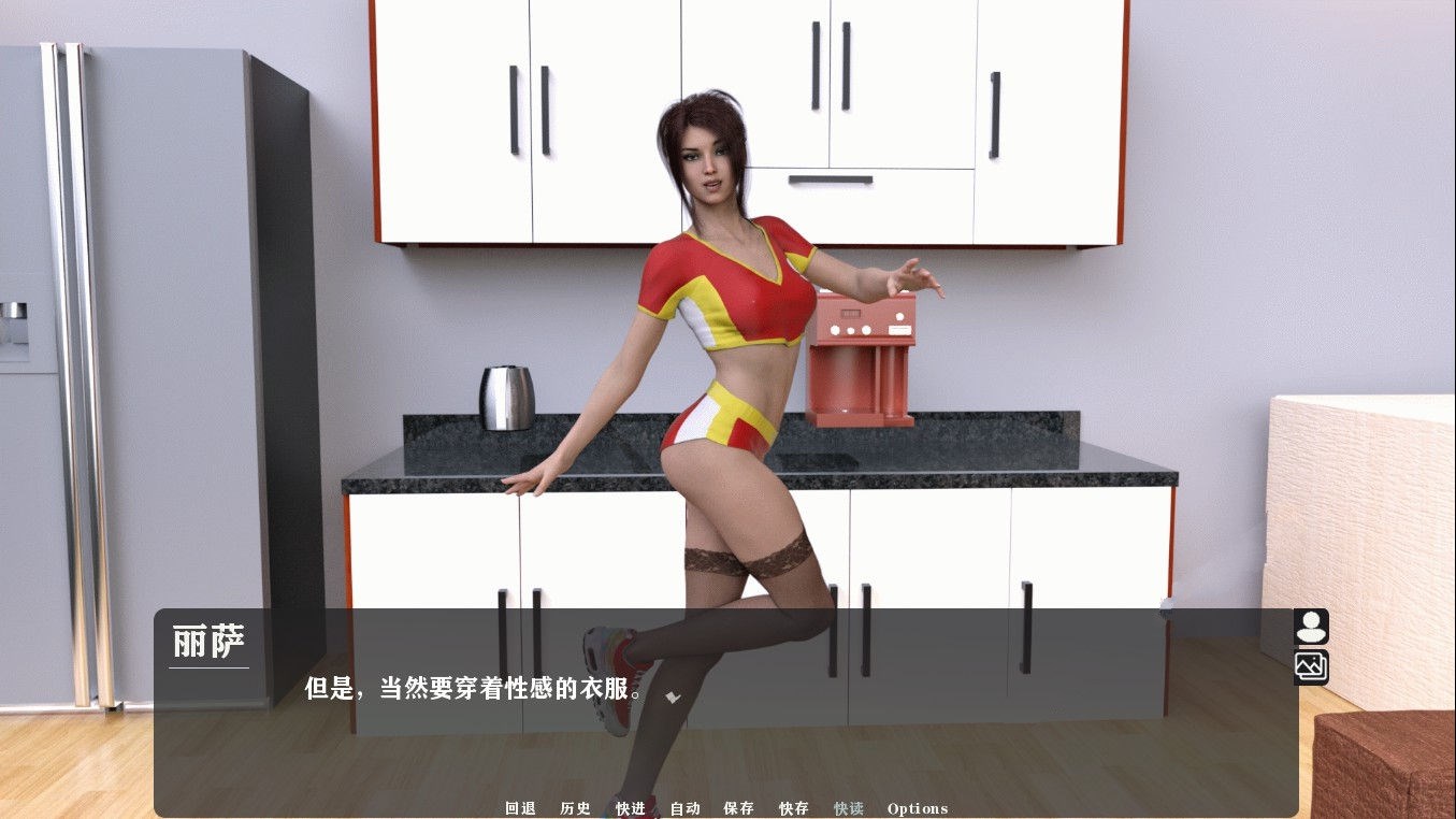 图片[3]-我为丝狂(Pantyhoes) V6.0 汉化完结版 电脑/安卓+全CG 4G-Gal社