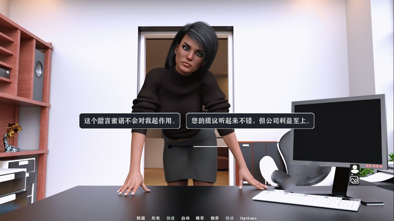 图片[4]-我为丝狂(Pantyhoes) V6.0 汉化完结版 电脑/安卓+全CG 4G-Gal社