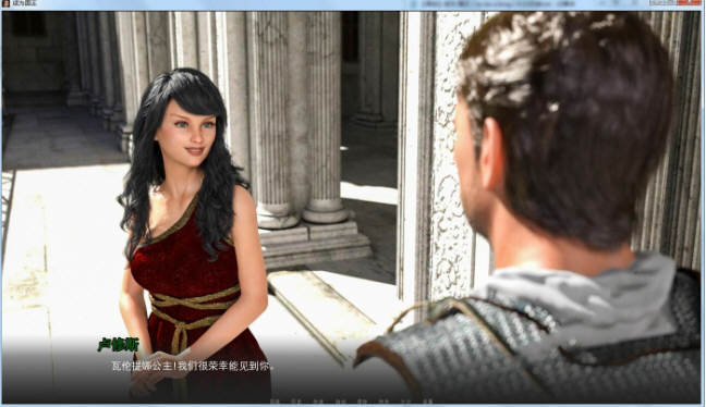 图片[3]-成为国王 全3章 精翻汉化版 电脑/安卓+全CG  1.3G-Gal社