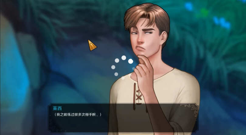 图片[2]-这就是传奇 Ver0.30 高压精修汉化版 电脑/安卓 手绘游戏 1.2G-Gal社