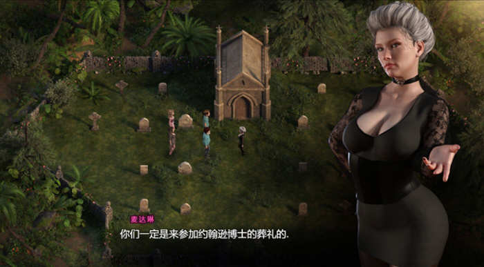 图片[3]-纳迪亚之宝 V54101 精翻汉化版 RPG神作+动画存档 更新-Gal社