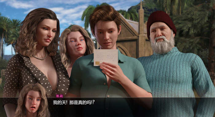 图片[4]-纳迪亚之宝 V54101 精翻汉化版 RPG神作+动画存档 更新-Gal社