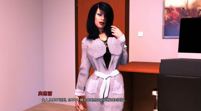 图片[4]-非分之想 精翻汉化完结版 10月更新 电脑/安卓 欧美SLG-Gal社